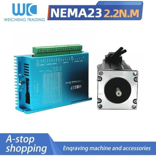 Nema23 Closed Loop Stepper Motor 2.0N.m 4 wires 285Oz-in D=8mm Nema 23 2.2Nm Close Loop Stepping Motor Servo Stepper Motor