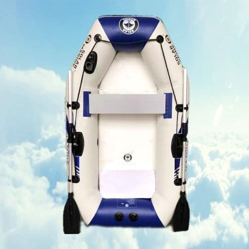 Solar Marine 2 Person 2 M PVC Inflatable Kayak Rowing Boat Folding Portable For Adult And Kids with Accessories