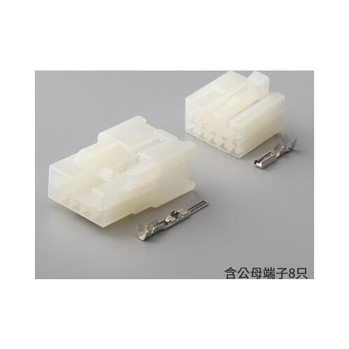 1set Car connector audio plug 8p8 hole double flash steering plug