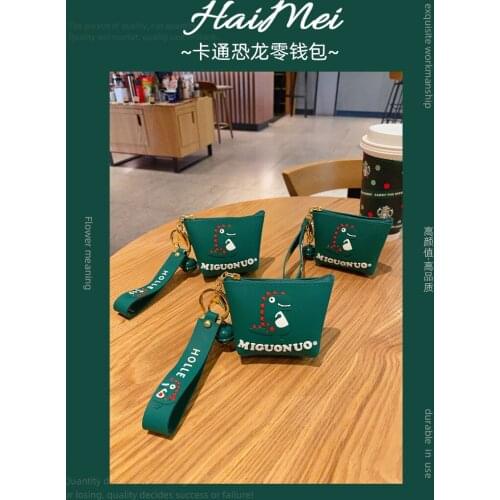 Cartoon Dinosaur Zero Wallet Keychain for Lovers, Friends, Handbags, Pendants, Cute Car Keychain Accessories and Gifts Wholesale