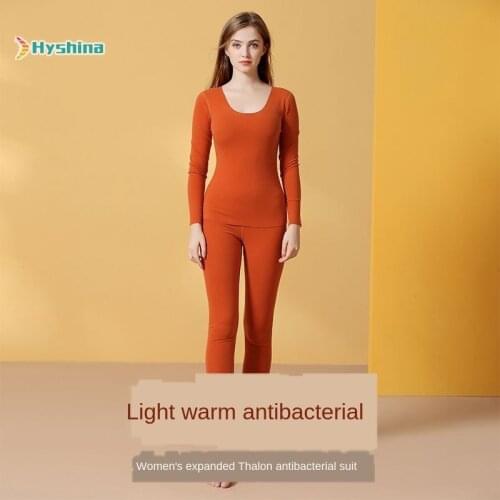Underwear Double-sided Traceless Antibacterial Heating Skin Friendly Soft Winter Clothes Pants Set