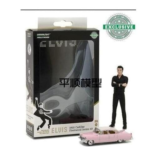 Greenlight cars 1/64 1955 Cadillac Fleetwood Series 60 & 1/18 Elvis Presley doll