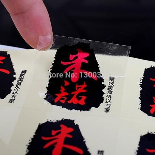 Pribadi transparan PVC custom self adhesive label sticker, Tag hadiah sticker, Disesuaikan logo merek