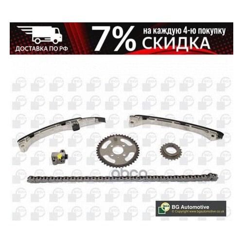 Универсальные шарниры BGA China At AliExpress