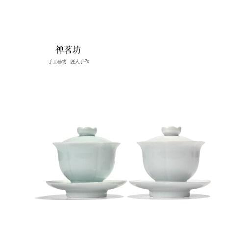 Celadon Cover Bowl Tea Cup Ceramic Hand Large Cup White Porcelain Kung Fu Teaware Chinese Tea Ceremony Accessories Free Shipping