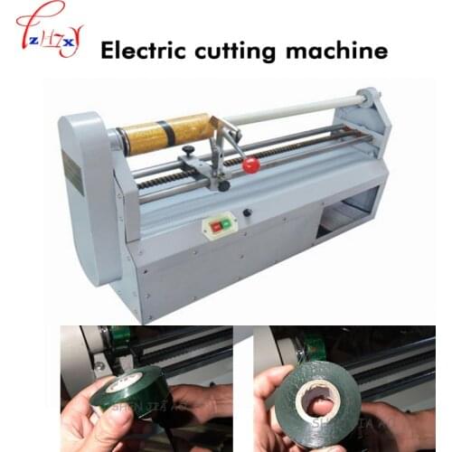 Electric foil paper cutting machine cutting electromechanical aluminum slitter ribbon separator slitting machine (Cut less 70cm)