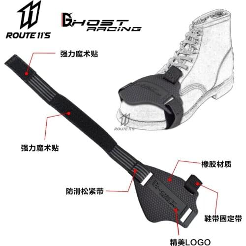 GHOST RACING Moto Boots