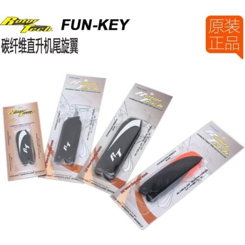 Rotor Tech RT 57mm 63mm 72mm 85mm 86mm 92mm 93mm 95mm 96mm 106mm 116mm Carbon Fiber Tail Blade For RC Helicopter Parts
