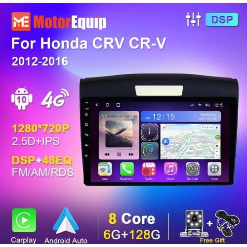 Smart Car Radio For Honda CRV CR-V 2012-2016 Autoradio with frame Multimedia DVD Player Stereo Navigation GPS Audio Video WiFi