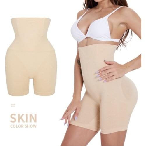 Soft Knitted Safety Shorts Women High Waist Anti Friction horts Panties Ladies Seamless Body sculpting For Women Underwear
