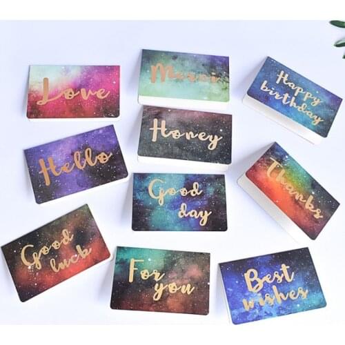 100Packs wholesale Star gilded greeting card envelope greeting card message party wedding happy birthday Invitation 13.4*9CM