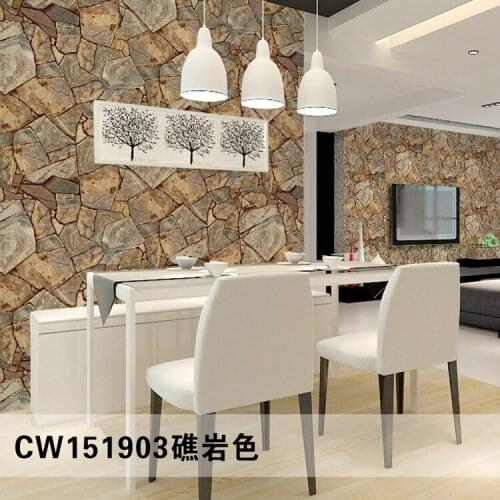 Chinese-style 3D Wallpapers, 3D Wallpapers, Stone, Bricks, Wallpaper, Rock, Living Room, Study Room, Background