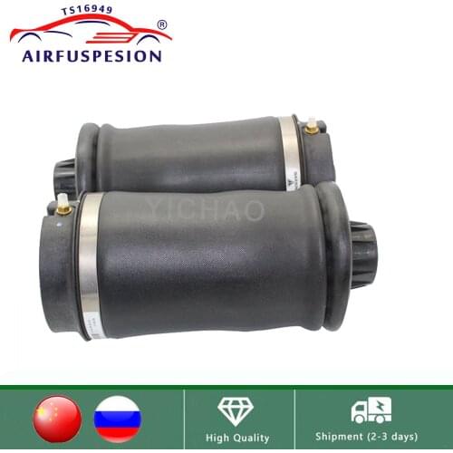Pair for Mercedes W164 X164 ML Class Rear Air Spring Bag Air Suspension Repair Kit 1643200625 1643200725 1643201025 1643200925