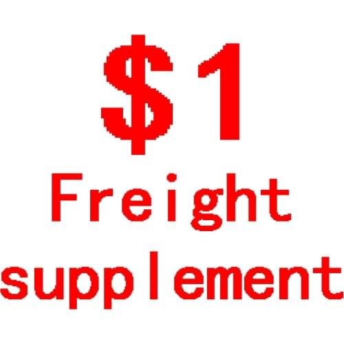 Freight supplement exclusive link postage custom fee (No shipment)