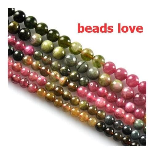 Pick Size 4.6.8mm Natural Tourmaline Stone Round Loose Beads For Jewelry Making-F00190