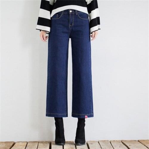 Free Shipping Womens 2020 Spring Summer New Wide Leg Jeans Ankle-Length Pants Large Size Loose Thin Flare Pants