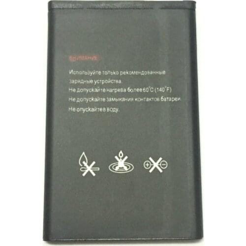 900mAh Battery For Digma Linx A105N 2G Mobile phone battery