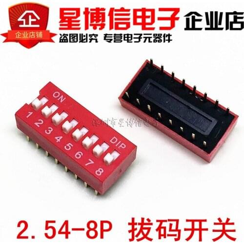 Free shipping 50Pcs Slide Type Switch Module Bit 2.54mm 8 Position Way DIP Red Pitch Toggle Switch Red Snap Switch