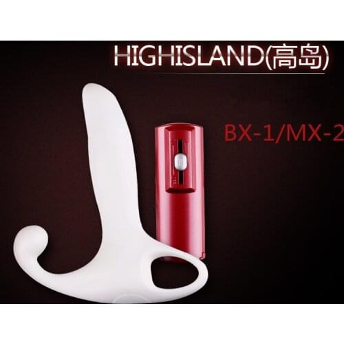 AMERICAN RHINIO Electric type Prostate Massager BX-1 (suite for Height more than 173cm)Male G Spot Vibrator anal sex toys