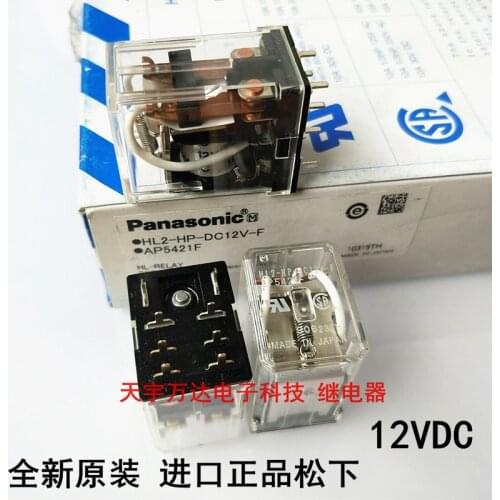 HL2-HP-DC12V-F 12V Relay AP5421F 8PIN
