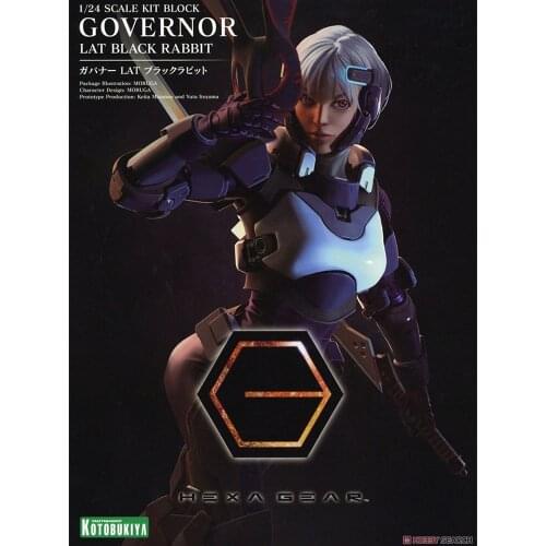 Kotobuki HG082 Hexagonal Machine Tooth Machine Mimicry Black Rabbit LAT Rabbit head mask Assemble Action Figureals Model