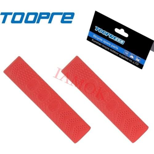 TOOPRE Mountain Bike Silica Gel Brake Lever Smart Cover Iamok Colour 20g Protective Sleeve Bicycle Parts