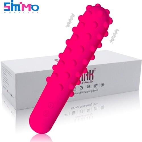 SMMQ Vibrators