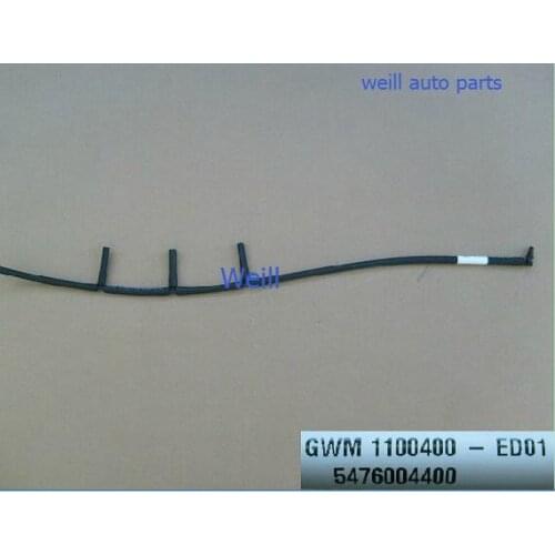 WEILL 1100400-ED01 Return pipe assembly for GREATWALL HAVAL 4D20 ENIGINE