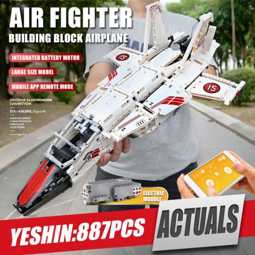 Mould King 15013 APP RC High-Tech Car Toy The Motorized Air Fighter Set Building Blocks Assembly Bricks Toy Kids Christmas Gift