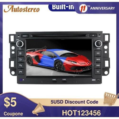 For Chevrolet Aveo Captiva 2002-2011 Android 10.0 4+128 Car GPS Navigation Auto Stereo Head Unit Tape Recorder Multimedia Player