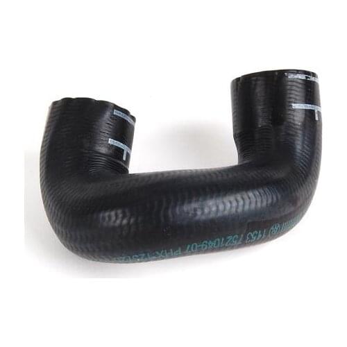 Cooling Hose Water Pump to Thermostat Housing for BMW E60 128i 325i 525i 528i X3 11537521049