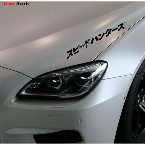 Three Ratels FTZ-225 Japanese JDM Speedhunter Car Sticker Headlight Hood Reflective Decals Decor