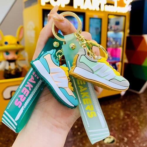 HAOTIANBINHUI Keychains