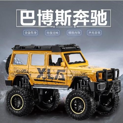 Modified Car Lamp Sound Model Childrens Toys Car Accessories Wholesale Boys Like Exquisite Workmanship
