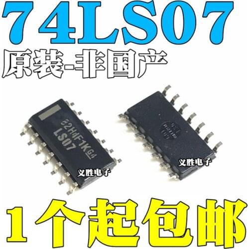 New and original SN74LS07DR 74LS07 LS07 SOP14 3.9MM Imported from hex buffer logic chip, the line driver chip