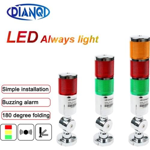 12V 24V Safety Stack Lamp Red Green LED Industrial Tower Signal Light LTA Sliver indicator light Always light