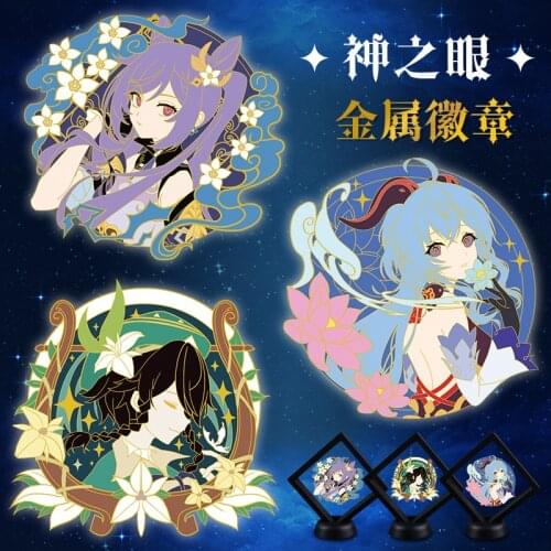 Anime Genshin Impact Xiao Barbatos Keqing Brooch Cosplay Prop Accessories Pin