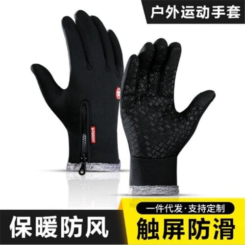 Sports Gloves Kyncilor A0037 Winter Warm Polar Fleece Skiing Gloves Full Finger Men Women Cycling Hiking Touchscreen Golves