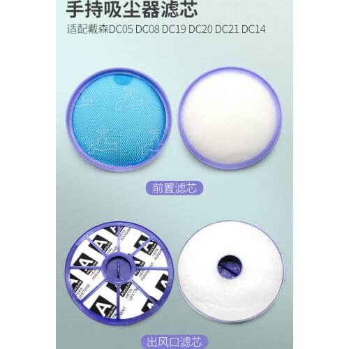 Front & Back HEPA Filter Kit for Dyson DC14 DC20 DC21 DC08 Pre & Post upper & lower Motor Filters Vacuum Cleaner Replacement