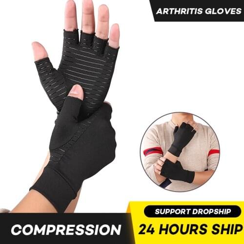 Arthritis Gloves Silicon Antiskid Compression Gloves Half Finger Cycling Fitness Relief Hand Pain Pressure Gloves Therapy Joint