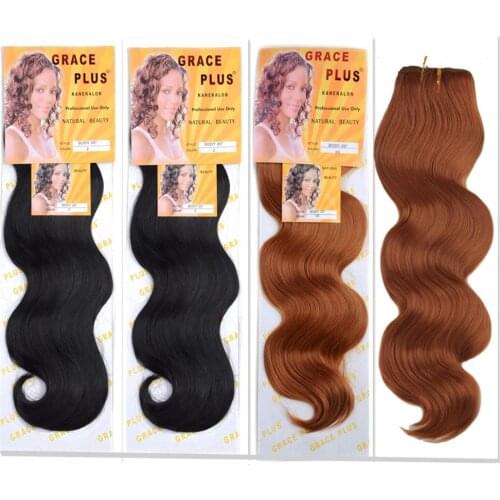 16/18/20 Inch 1Bundles/Pack Body Wave Virgin Curly Hair Weft Unprocessed Synthetic Hair Extensions(Free Shipping)