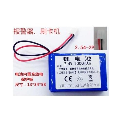 Free shipping 1pcs 7.4V 1000mAh Lithium battery pack Rechargeable batteries