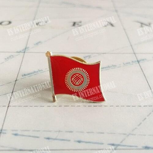 National Flag Metal Lapel Pin Flag Pin kyrgyzstan