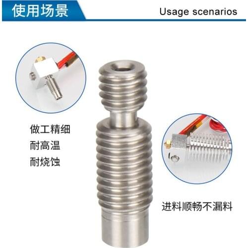 YYT 5PCS 3D printing hose 3D printer accessories E3DV6 metal stainless steel feeding tube 1.75/3MM consumables with Teflon tube