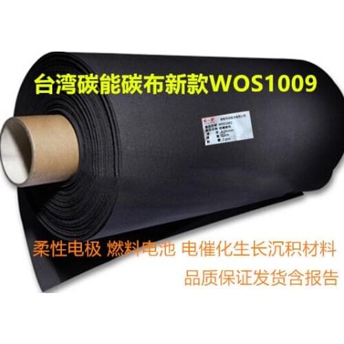 Carbon Energy Carbon Cloth Hydrophilic Conductive Flexible Fuel Cell W0S1011