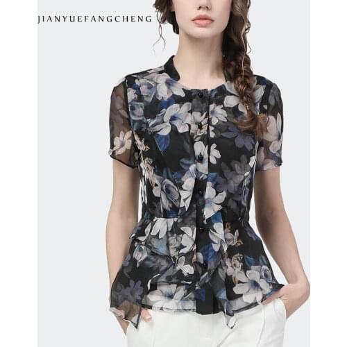 Vintage Flower Printed Chiffon Blouse Women Summer New Short Sleeve Square Neck Shirts Elegant Slim Ruffles Office Ladies Tops