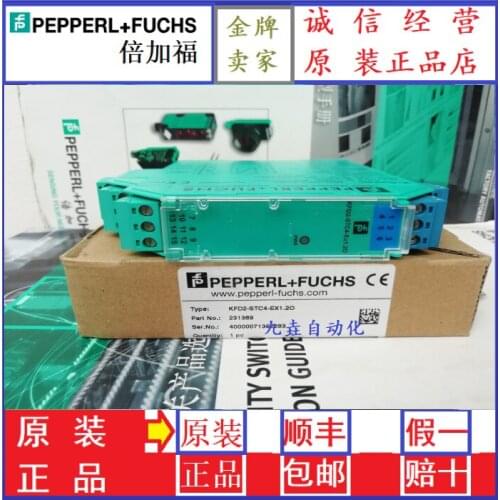 231389 KFD2-STC4-EX1.2O/EX1.20/EX1/EX2 100% new and original and genuine