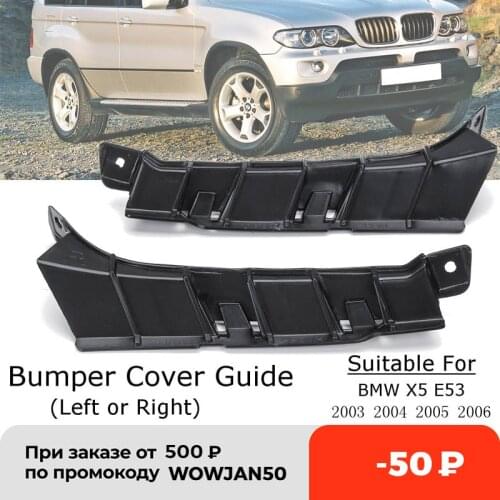 Car Front Left Right Bumper Cover Bar Support Bracket Holder Guide 51117116667 51117116668 For BMW X5 E53 2003 2004 2005 2006