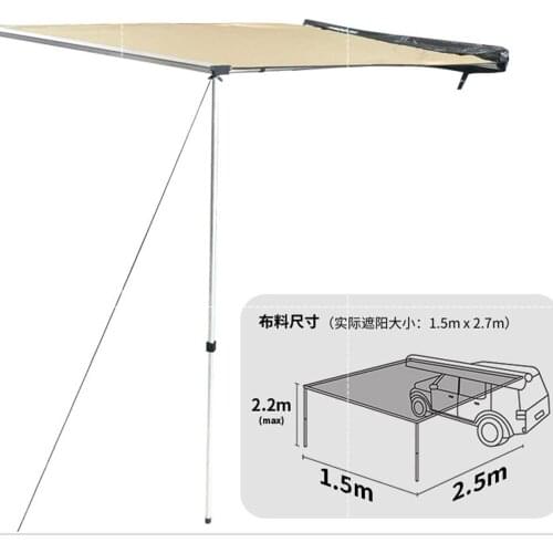 Car side awning pull out tent accessories car tent sun shelter Auto Awning/Retraetable awning