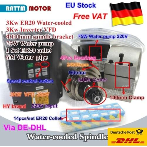 【Free VAT】 3KW Water-Cooled Spindle Motor ER20 CNC & 3kw Inverter VFD 220V & 100mm clamp & Water pump & pipes & 1set ER20 collet